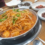 피자투어카페 지도읍점 - 전남, 신안군, 지도읍 | 맛집검색 식신