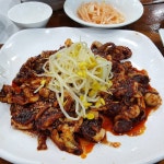 한촌설렁탕 - 경북, 구미 | 맛집검색 식신