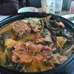 성실산장어숯불구이 - 전남, 고흥 | 맛집검색 식신