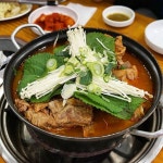 청진동해장국감자탕 - 경북, 성주 | 맛집검색 식신