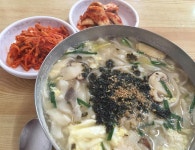 양양미락 - 강원, 양양 | 맛집검색 식신
