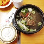 황칠나라 - 전남, 장흥 | 맛집검색 식신