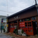 벌교국밥 - 전남, 보성군, 벌교읍 | 맛집검색 식신