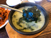 일품장수미역 - 대구, 북구, 노원동1가 | 맛집검색 식신