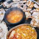 백두산손짜장 - 전북, 완주 | 맛집검색 식신