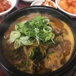 소문난해장국 - 전북, 부안 | 맛집검색 식신