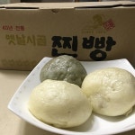 명문각 - 전북, 김제 | 맛집검색 식신