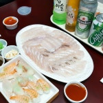 어가 - 충남, 논산시, 취암동 | 맛집검색 식신