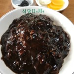 일월식당 - 경북, 영양 | 맛집검색 식신