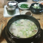 동해가마솥설렁탕 - 강원, 태백시, 통동 | 맛집검색 식신