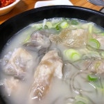 하이랜드 - 강원, 정선군, 사북읍 | 맛집검색 식신