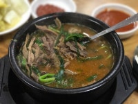 감나무집 - 충남, 계룡시 | 맛집검색 식신