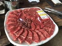 연무한우타운 - 충남, 논산 | 맛집검색 식신