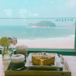 바다풍경 - 충남, 태안군, 소원면 | 맛집검색 식신