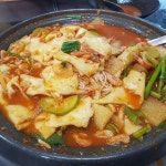 별미바지락칼국수 - 충남, 청양 | 맛집검색 식신
