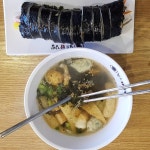 찰스숯불김밥 청계점 - 서울 강북, 동대문 장충 신당 | 맛집검색 식신