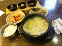 순남시래기 - 서울, 중구, 초동 | 맛집검색 식신
