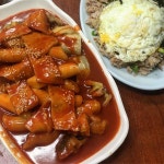 종로김밥 - 서울 강북, 독립문 홍은 홍제 | 맛집검색 식신