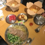 누들박스 삼청점 - 서울 강북, 삼청동 북촌한옥마을 | 맛집검색 식신