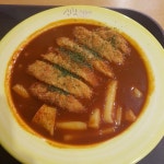 신참떡볶이 - 서울, 중구, 황학동 | 맛집검색 식신