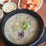 무봉리토종순대국 충정로점 - 서울 강북, 서대문 충정로 | 맛집검색 식신