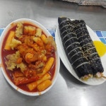 오봉도시락 창원성주점 - 경남, 창원-성산 도계동 | 맛집검색 식신