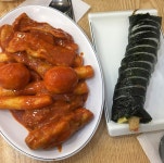 고고푸드 - 서울, 성동구, 금호동4가 | 맛집검색 식신
