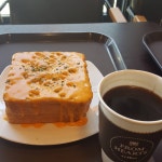 프롬하츠커피 - 서울, 성동구, 금호동4가 | 맛집검색 식신