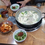 한방닭한마리 - 서울 강북, 왕십리 마장 답십리 | 맛집검색 식신