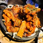 황토장군불바베큐 왕십리점 - 서울 강북, 왕십리 마장 답십리 | 맛집검색 식신
