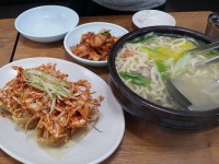 우리팥칼국수 - 서울 강북, 광장동 구의동 | 맛집검색 식신