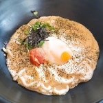 Tokyo420 - 서울, 광진구, 화양동 | 맛집검색 식신