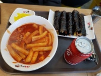 33떡볶이 - 서울 강북, 광장동 구의동 | 맛집검색 식신