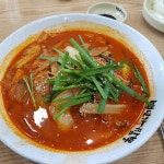 어랑손만두국 - 강원, 철원 | 맛집검색 식신