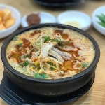 제주은희네해장국 - 서울 강북, 망원 성산 | 맛집검색 식신 제주은희네해장국  - 서울 강북, 망원 성산 | 맛집검색 식신
