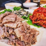 유장원보쌈 - 서울 강남, 논현 학동 | 맛집검색 식신