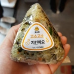 웃어밥 - 서울, 서대문구, 대현동 | 맛집검색 식신