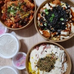 청년컵밥 - 서울, 은평구, 수색동 | 맛집검색 식신