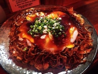 우메다 - 서울, 은평구, 진관동 | 맛집검색 식신