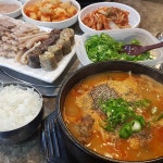 신천순대국 - 서울 강북, 은평 불광 구파발 | 맛집검색 식신