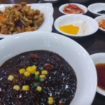 양자강 - 서울 강북, 노원 상계 | 맛집검색 식신