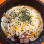 치즈밥있슈 - 서울, 서대문구, 남가좌동 | 맛집검색 식신