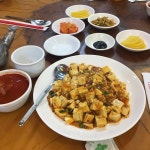 일화성 - 서울, 서대문구, 연희동 | 맛집검색 식신
