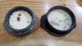 이가네가마솥설렁탕 - 서울, 은평구, 녹번동 | 맛집검색 식신