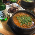 연희동백암왕순대 - 서울, 서대문구, 연희동 | 맛집검색 식신