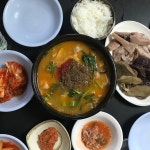 호남식당 - 서울 강북, 마포 공덕 | 맛집검색 식신