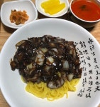 주몽 - 서울 강북, 마포 공덕 | 맛집검색 식신