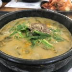 남원추어탕 - 서울, 마포구, 신수동 | 맛집검색 식신