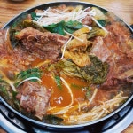 양천뼈다귀 - 서울 강남, 목동 | 맛집검색 식신