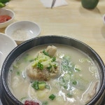 가보세삼계탕 - 서울 강북, 마포 공덕 | 맛집검색 식신